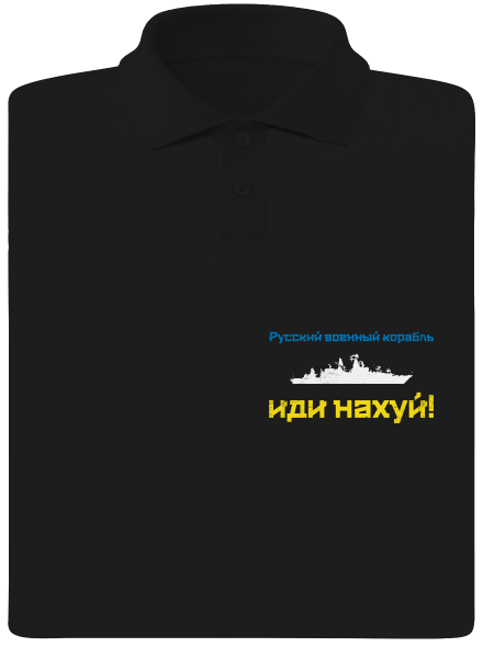  férfi pólóingek Black