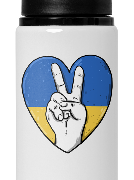  kulacs White