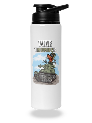 War Hunde kulacs White