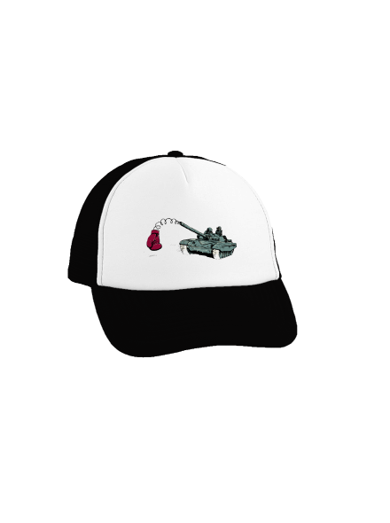 Tank teherautós sapka Black cap