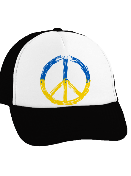  teherautós sapka Black cap
