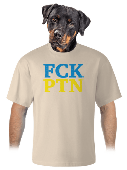  unisex túlméretezett póló Almond