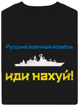  unisex crewneck Black