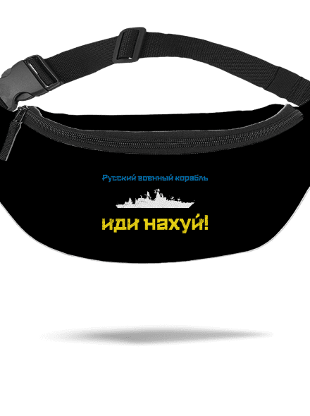  övtáska Black