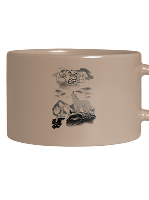 Farkas ária macaron bögre Brown Macaron