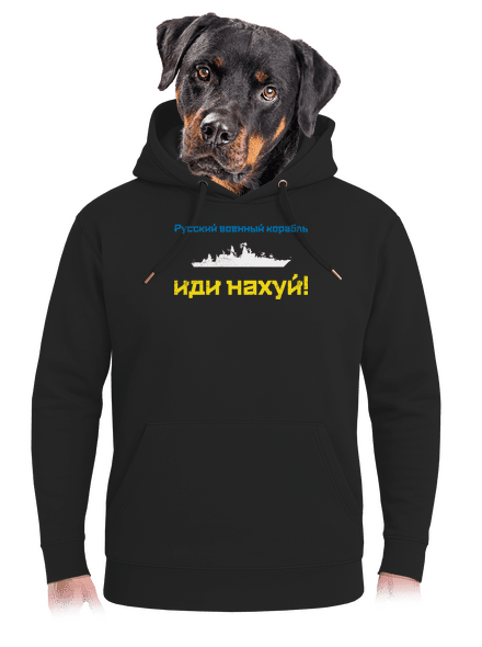  unisex prémium pulóver Dark Black