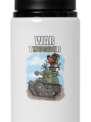 War Hunde kulacs White