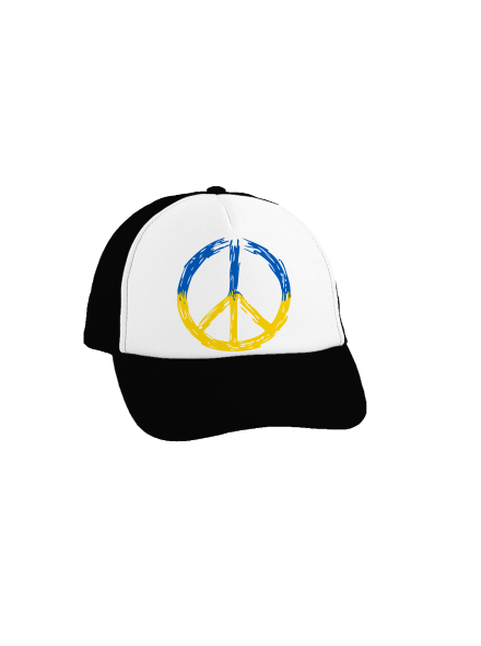  teherautós sapka Black cap