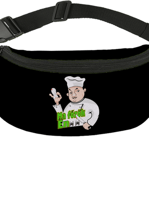 Ma főzök én övtáska Black