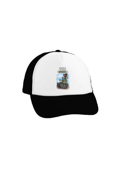 War Hunde teherautós sapka Black cap