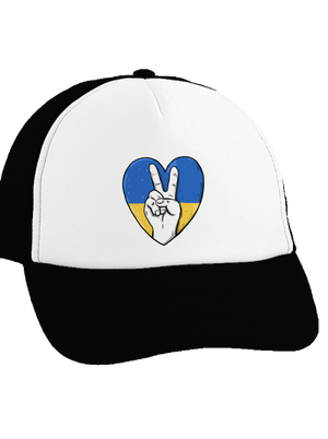  teherautós sapka Black cap