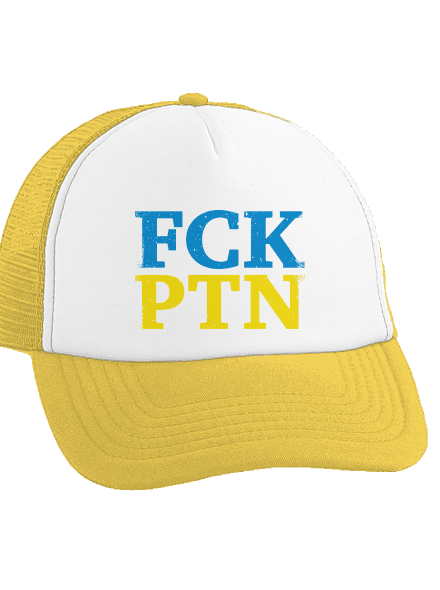  teherautós sapka Sunflower cap
