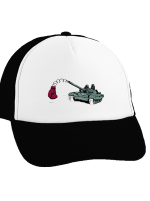 Tank teherautós sapka Black cap