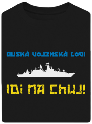  unisex túlméretezett póló Black