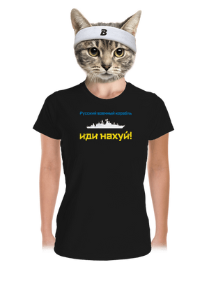  női sportpóló Black