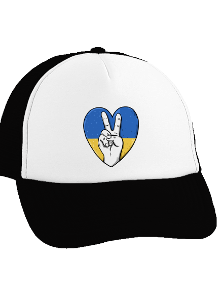  teherautós sapka Black cap