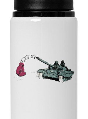 Tank kulacs White
