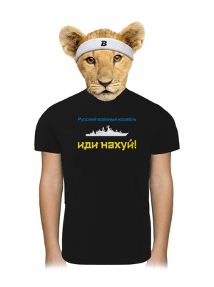  gyerek sport póló Black