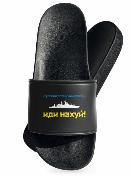  papucs Black