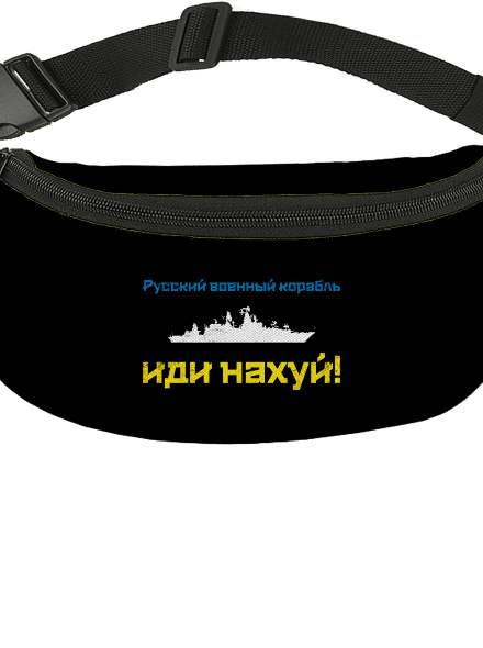  övtáska Black