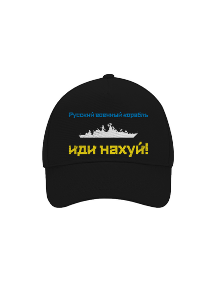  baseballsapka Black