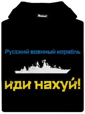  gyerek kenguruzsebes pulóver Black