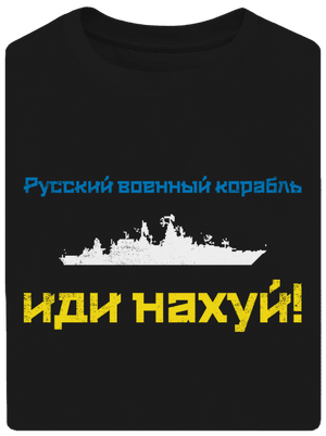  unisex túlméretezett póló Black