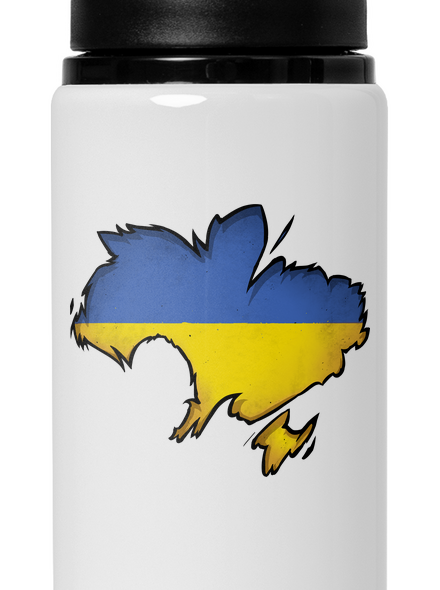  kulacs White