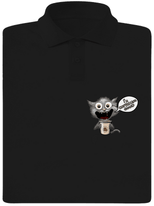 I’m coffeeling good férfi pólóingek Black