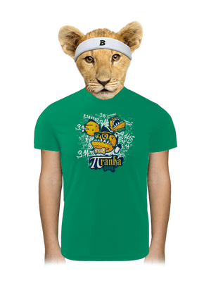 Piranha banda gyerek sport póló Kelly Green Mal