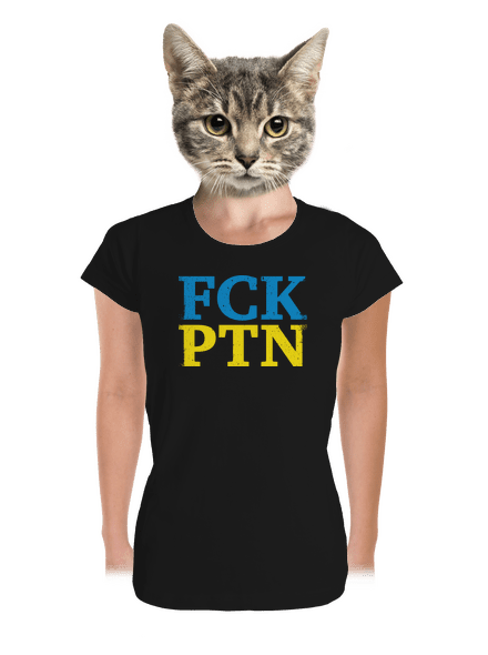  prémium női póló Black