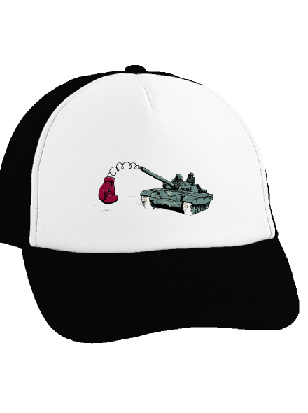Tank teherautós sapka Black cap