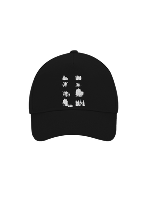 baseballsapka