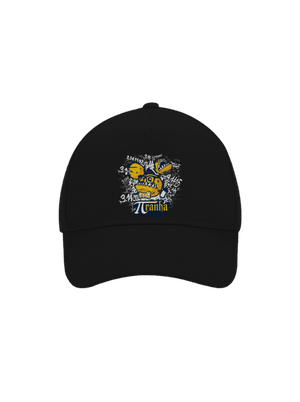 baseballsapka